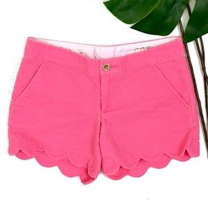 Lilly Pulitzer Buttercup Short
